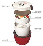 ランチボックス 2段 620ml 2個セット Disney ディズニー 通販 カフェ丼ランチ 保温 弁当箱 二段 二個 どんぶり ランチ 電子レンジ対応 食洗機対応 保温ランチ 保温弁当箱 ステンレス 真空断熱 レディース キッズ おそろい 色違い お弁当 ランチ 丸型 保温容器 かわいい