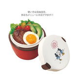 ランチボックス 2段 620ml 2個セット Disney ディズニー 通販 カフェ丼ランチ 保温 弁当箱 二段 二個 どんぶり ランチ 電子レンジ対応 食洗機対応 保温ランチ 保温弁当箱 ステンレス 真空断熱 レディース キッズ おそろい 色違い お弁当 ランチ 丸型 保温容器 かわいい