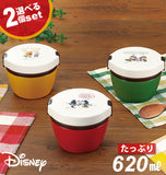 ランチボックス 2段 620ml 2個セット Disney ディズニー 通販 カフェ丼ランチ 保温 弁当箱 二段 二個 どんぶり ランチ 電子レンジ対応 食洗機対応 保温ランチ 保温弁当箱 ステンレス 真空断熱 レディース キッズ おそろい 色違い お弁当 ランチ 丸型 保温容器 かわいい