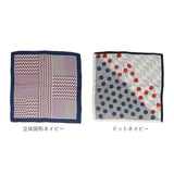 スカーフ シルク風 通販 柄 生地 おしゃれ 正方形 約 70 × 70 シルク風スカーフ 秋 冬 春 シフォン ホワイトデー 母の日 敬老の日 ギフト プレゼント レディース スカーフ柄 バンダナ ピンク ドット オレンジ