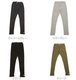 レギンス ヘルスニット Healthknit 10分丈 メンズ 防寒 スカート 定番 おしゃれ カラフル 冷え性対策 無地 ツートン クレイジー ワッフルプレーンレギンス タイツ ワッフル サーマル レディース ボトムス mls001 4119