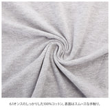 tシャツ 長袖 メンズ 通販 長袖tシャツ 無地 ビーフィー 長そで ブランド ヘインズ 白 Tシャツ ホワイト おしゃれ カジュアル ロング しっかり 紳士 ロンティ 男性用 ロンt シンプル カットソー 6.1oz 6.1オンス 肌着 下着