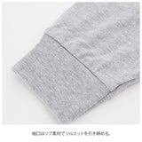 tシャツ 長袖 メンズ 通販 長袖tシャツ 無地 ビーフィー 長そで ブランド ヘインズ 白 Tシャツ ホワイト おしゃれ カジュアル ロング しっかり 紳士 ロンティ 男性用 ロンt シンプル カットソー 6.1oz 6.1オンス 肌着 下着