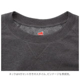 トレーナー メンズ ブランド 通販 裏起毛 おしゃれ 無地 s サイズ アメカジ ヘインズ カジュアル スウェット しっかり 紳士 男性用 シンプル パジャマ 7.2oz 7.2オンス トップス