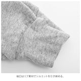 トレーナー メンズ ブランド 通販 裏起毛 おしゃれ 無地 s サイズ アメカジ ヘインズ カジュアル スウェット しっかり 紳士 男性用 シンプル パジャマ 7.8oz 7.8オンス トップス