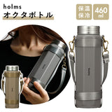 マグボトル おしゃれ 通販 約 500ml 460ml 水筒 直飲み ステンレスボトル 0.5l未満 マイボトル 保冷 保温 マグ ボトル メンズ キッズ レディース 洗いやすい オクタボトル ホルムス おしゃれ CBジャパン シービージャパン