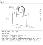 ランチバッグ 保冷 通販 保冷バッグ ランチトート がま口 がまぐち 保冷トート コンパクト お弁当 ランチ 保冷 保温 メッシュポケット付き かわいい おしゃれ ファスナー クーラーバッグ お弁当袋 通学 通勤 メンズ レディース キッズ こども