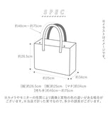 保冷バッグ 大容量 おしゃれ 通販 ファスナー 大きめ オシャレ お弁当 保冷 保温 レジカゴ レジかご レジャーバッグ クーラーバッグ デニム調 かわいい シンプル レジャー お花見 運動会 ピクニック 行楽弁当 持ち運び ショッピングバッグ お買い物バッグ 折りたたみ