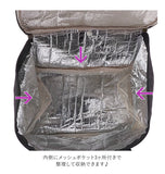 保冷バッグ 大容量 おしゃれ 通販 ファスナー 大きめ オシャレ お弁当 保冷 保温 レジカゴ レジかご レジャーバッグ クーラーバッグ デニム調 かわいい シンプル レジャー お花見 運動会 ピクニック 行楽弁当 持ち運び ショッピングバッグ お買い物バッグ 折りたたみ