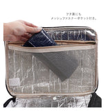 保冷バッグ 大容量 おしゃれ 通販 ファスナー 大きめ オシャレ お弁当 保冷 保温 レジカゴ レジかご レジャーバッグ クーラーバッグ デニム調 かわいい シンプル レジャー お花見 運動会 ピクニック 行楽弁当 持ち運び ショッピングバッグ お買い物バッグ 折りたたみ
