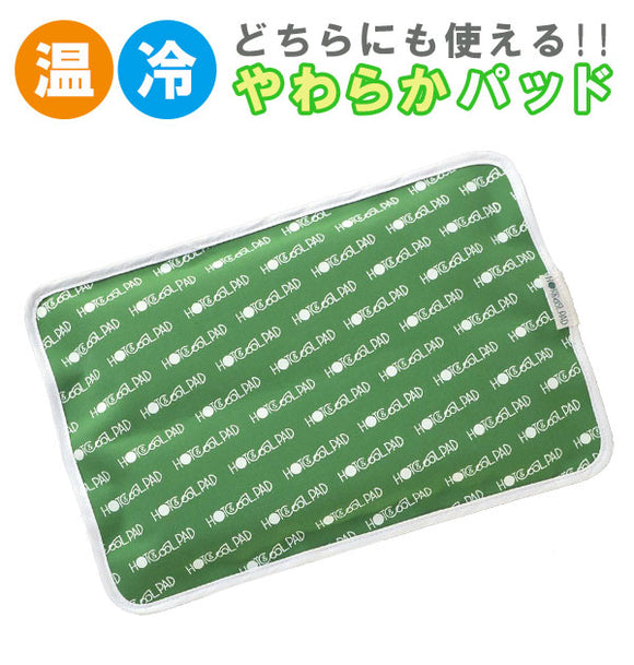 アイス枕 湯たんぽ NO BRAND ノーブランド 通販 ホット＆クールパッド 大判 Lサイズ HOT＆COOL PAD 繰り返し ジェルタイプ 電子レンジ 冷凍庫 温冷シップ 氷まくら 氷枕 熱中症 発熱 腰痛 ひじ ひざの痛み 温シップ 冷シップ 温感 冷感シート 捻挫 ねん