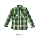 ヒューストン ビエラシャツ 通販 houston シャツ ネルシャツ メンズ アメカジ ブランド HOUSTON CHECK VIYELLA SHIRT 40776 40764 シンプル ワークシャツ コットン 厚手 長袖 カジュアルシャツ トップス