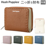 ハッシュパピー 財布 通販 レディース 二つ折り 本革 牛革 ブランド Hush Puppies ラウンドファスナー セルボ HP3062 おしゃれ シンプル 大人 かわいい 折財布 二つ折り財布 小銭入れあり レディース財布