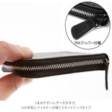 コインケース メンズ 通販 本革 羊革 小銭入れ 小さい 財布 二つ折り ファスナー 二つ折り財布 ラウンドファスナー 合成皮革 カード入れ パスケース 三方ファスナー ボックス型 おしゃれ シンプル ギフト プレゼント 小物