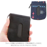 コインケース メンズ 通販 本革 羊革 小銭入れ 小さい 財布 二つ折り ファスナー 二つ折り財布 ラウンドファスナー 合成皮革 カード入れ パスケース 三方ファスナー ボックス型 おしゃれ シンプル ギフト プレゼント 小物
