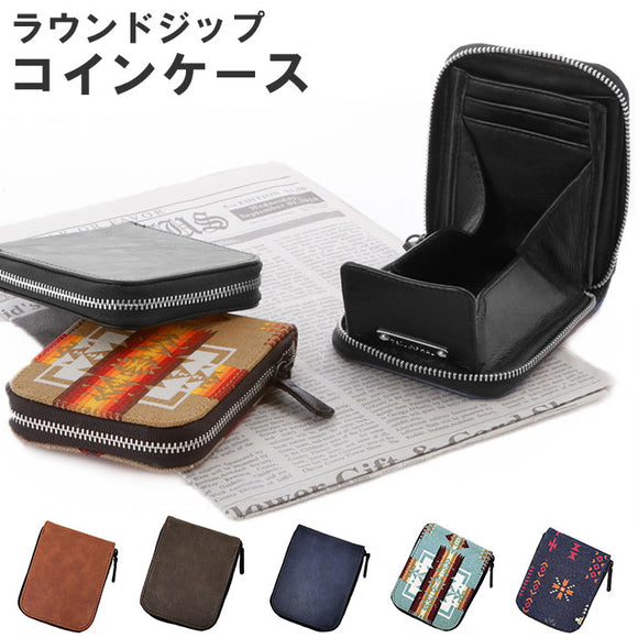 コインケース メンズ 通販 本革 羊革 小銭入れ 小さい 財布 二つ折り ファスナー 二つ折り財布 ラウンドファスナー 合成皮革 カード入れ パスケース 三方ファスナー ボックス型 おしゃれ シンプル ギフト プレゼント 小物