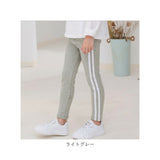 ジャージ キッズ ボトムス 通販 レギンス 伸縮性 スリム 男の子 女の子  ロングパンツ 長ズボン パンツ 子供服 キッズ ジュニア 子供 こども 子ども 春 秋 冬 かっこいい オシャレ 110cm 120cm 130cm 140cm 150cm 160cm ライン ダンス ヒップホップ 親子
