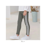 ジャージ キッズ ボトムス 通販 レギンス 伸縮性 スリム 男の子 女の子  ロングパンツ 長ズボン パンツ 子供服 キッズ ジュニア 子供 こども 子ども 春 秋 冬 かっこいい オシャレ 110cm 120cm 130cm 140cm 150cm 160cm ライン ダンス ヒップホップ 親子