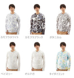 ラッシュガード パーカー 長袖 メンズ uv 通販 ショート丈 フード 男性 ジップアップ 水陸両用 ラッシュパーカー 紫外線対策 日焼け防止 UPF50+ 大きいサイズ upf 水着 hwjhw8084