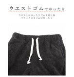 ルームウェア モコモコ 上下セット 通販 レディース あったか 冬 もこもこ ルームウエア 上下 部屋着 暖かい かわいい おしゃれ パーカー パンツ 秋冬 ナイトウェア パジャマ  フード付き ボア モコモコ素材 軽い 無地 シンプル F フリーサイズ 防寒 ワイドパンツ ぬくぬく