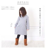 子供服 おしゃれ ワンピース 通販 女 90 100 110cm 女子 スウェット パーカー キッズ 裏起毛 冬 かわいい シンプル 無地 オールインワン 長袖 あったか  普段着 子ども服