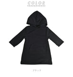 子供服 おしゃれ ワンピース 通販 女 90 100 110cm 女子 スウェット パーカー キッズ 裏起毛 冬 かわいい シンプル 無地 オールインワン 長袖 あったか  普段着 子ども服