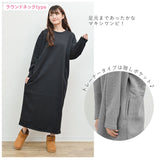 マキシワンピース 長袖 通販 秋 冬 マキシワンピ マキシ丈ワンピース 秋冬 レディース ワンピース パーカー プルオーバー トレーナー ロング丈 裏起毛 暖かい あったか 大きいサイズ ゆったり 無地 シンプル オーバーサイズ 体形カバー ロングワンピース 長袖ワンピース