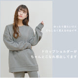 レディース ルームウェア セットアップ 冬 上下セット 長袖 通販 ラインパンツ プルオーバー トレーナー パジャマ かわいい 秋冬 スウェット おしゃれ カジュアル 裏起毛 あったか ルームウエア ナイトウエア ルームウェア 部屋着