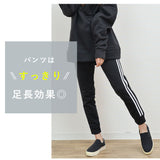 レディース ルームウェア セットアップ 冬 上下セット 長袖 通販 ラインパンツ プルオーバー トレーナー パジャマ かわいい 秋冬 スウェット おしゃれ カジュアル 裏起毛 あったか ルームウエア ナイトウエア ルームウェア 部屋着