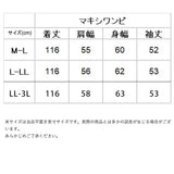 スウェットワンピース ロング 通販 ワンピース 長袖 カジュアル 裏起毛 あったか ロングワンピース 秋冬 ポケット 大きいサイズ マキシ丈 おしゃれ シンプル 無地 オーバーサイズ マタニティ 部屋着 レディース ナイトウェア