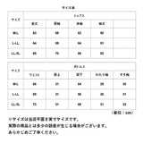 レディース ルームウェア 上下セット 長袖 通販 ワイドパンツ 長ズボン プルオーバー パーカー フーディ パジャマ 冬 秋冬 スウェット 上下 おしゃれ シンプル 無地 カジュアル 裏起毛 あったか ルームウエア ナイトウエア ルームウェア 部屋着
