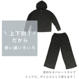 レディース ルームウェア 上下セット 長袖 通販 ワイドパンツ 長ズボン プルオーバー パーカー フーディ パジャマ 冬 秋冬 スウェット 上下 おしゃれ シンプル 無地 カジュアル 裏起毛 あったか ルームウエア ナイトウエア ルームウェア 部屋着