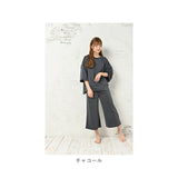 ルームウェア レディース 上下セット 通販 部屋着 パジャマ ルームウエア 可愛い ナイトウェア かわいい 大きいサイズ セットアップ きれいめ 7分袖 ガウチョパンツ スウェット 春 秋 夏 ガウチョセットアップ HW8339