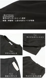 ルームウェア レディース 上下セット 通販 部屋着 パジャマ ルームウエア 可愛い ナイトウェア かわいい 大きいサイズ セットアップ きれいめ 7分袖 ガウチョパンツ スウェット 春 秋 夏 ガウチョセットアップ HW8339