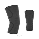 サポーター 膝 スポーツ 通販 3D立体編み膝サポーター2枚セット 膝サポーター スポーツ用 バレー ランニング 伸縮 通気 薄手 滑り止め付き ズレにくい レディース メンズ ひざ 関節 保護 ストレッチ素材 ジョギング ウォーキング ゴルフ スポーツ