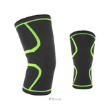 サポーター 膝 スポーツ 通販 3D立体編み膝サポーター2枚セット 膝サポーター スポーツ用 バレー ランニング 伸縮 通気 薄手 滑り止め付き ズレにくい レディース メンズ ひざ 関節 保護 ストレッチ素材 ジョギング ウォーキング ゴルフ スポーツ