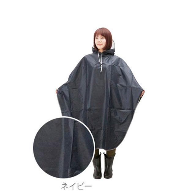 hzrainponcho-zai-navy_2048x.