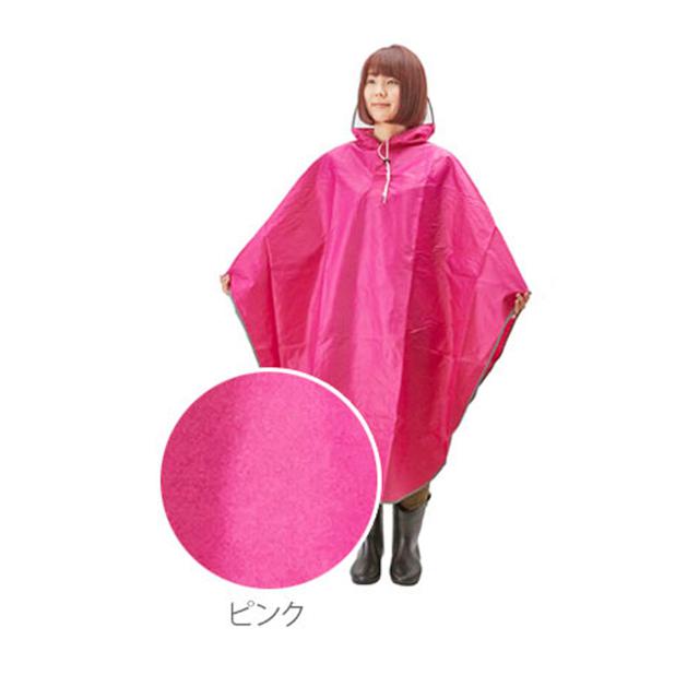 hzrainponcho-zai-pink_2048x.