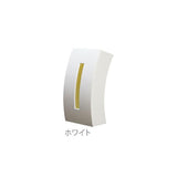 ティッシュケース ISETO 伊勢藤 通販 ティッシュボックス BOW Bow ティッシュ ケース 縦 横 タテ ヨコ ハーフカット対応 おしゃれ 箱なしティッシュ 外箱不要 無地 シンプル ブラック 黒 ホワイト 白 グリーン ピンク ティシュー ティッシュペーパー