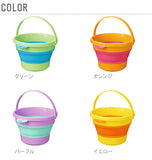 バケツ ISETO 伊勢藤 通販 折りたたみ ソフトバケツ ミニ 3.7l 3.7リットル 折り畳み 収納 やわらか コンパクト アウトドア レジャー ソフトバケツミニ 防災 災害 断水 給水 携帯 持ち運び フォールディング 掃除 洗濯 子供部屋 おかたづけ ソフトタブ