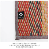 ヨガマット 6mm 柄 通販 畳ヨガ エクササイズ用品 約 60 × 180 cm 滑り止め おしゃれ かわいい 筋トレ マット 6ミリ ストレッチマット トレーニング ピラティス 体操 い草 ブランド イケヒコ