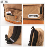 デイパック 4052EXPT アウトドア プロダクツ OUTDOOR PRODUCTS リュックサック リュック シンプル カラフル 定番 スエード 防災 高校生 通学 軽量 コーデュラ 丈夫 アウトドア 大容量 メンズ レディース 男女兼用バッグ od-4052 od4052expt