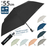 折りたたみ傘 自動開閉 通販 メンズ レディース 晴雨兼用 55cm 6本骨 折り畳み傘 おしゃれ シンプル 無地 UVカット率99%以上 遮光率99%以上 遮熱 撥水 はっ水 通勤 通学 リフレクター 男女兼用 innovator イノベーター