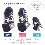 靴下 メンズ くるぶし 通販 おしゃれ レディース キッズ アンクル丈 足首 NB newbalance 男の子 女の子 かわいい おもしろ スニーカーソックス 25-27cm 23-25cm 13-19cm ソックス くつ下 夏用 ブランド エヌビーシリーズ  ギフト 贈り物 プレゼント