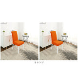 椅子カバー 北欧風 通販 2点セット 2点 セット イスカバー チェアカバー ダイニングチェア カバー 防水 洗濯可 洗える ストレッチ 伸縮 フィット 耐久性 速乾性 ダイニングチェアカバー イス 座面 背もたれ 座椅子 無地