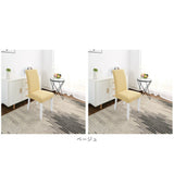 椅子カバー 北欧風 通販 2点セット 2点 セット イスカバー チェアカバー ダイニングチェア カバー 防水 洗濯可 洗える ストレッチ 伸縮 フィット 耐久性 速乾性 ダイニングチェアカバー イス 座面 背もたれ 座椅子 無地