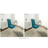 椅子カバー 北欧風 通販 2点セット 2点 セット イスカバー チェアカバー ダイニングチェア カバー 防水 洗濯可 洗える ストレッチ 伸縮 フィット 耐久性 速乾性 ダイニングチェアカバー イス 座面 背もたれ 座椅子 無地