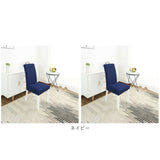 椅子カバー 北欧風 通販 2点セット 2点 セット イスカバー チェアカバー ダイニングチェア カバー 防水 洗濯可 洗える ストレッチ 伸縮 フィット 耐久性 速乾性 ダイニングチェアカバー イス 座面 背もたれ 座椅子 無地