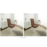 椅子カバー 北欧風 通販 2点セット 2点 セット イスカバー チェアカバー ダイニングチェア カバー 防水 洗濯可 洗える ストレッチ 伸縮 フィット 耐久性 速乾性 ダイニングチェアカバー イス 座面 背もたれ 座椅子 無地