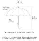 傘 メンズ 大きいサイズ 通販 70cm 丈夫 長傘 ワンタッチ ジャンプ傘 雨傘 大きい 70 耐風傘 元に戻る グラスファイバー骨 折れにくい 耐風 軽い 軽量 二重骨耐風仕様 親骨70センチ 8本骨 手元ボタン おしゃれ シンプル 無地 通勤 通学 滑り止め付き石突 紳士傘 男性用 紳士